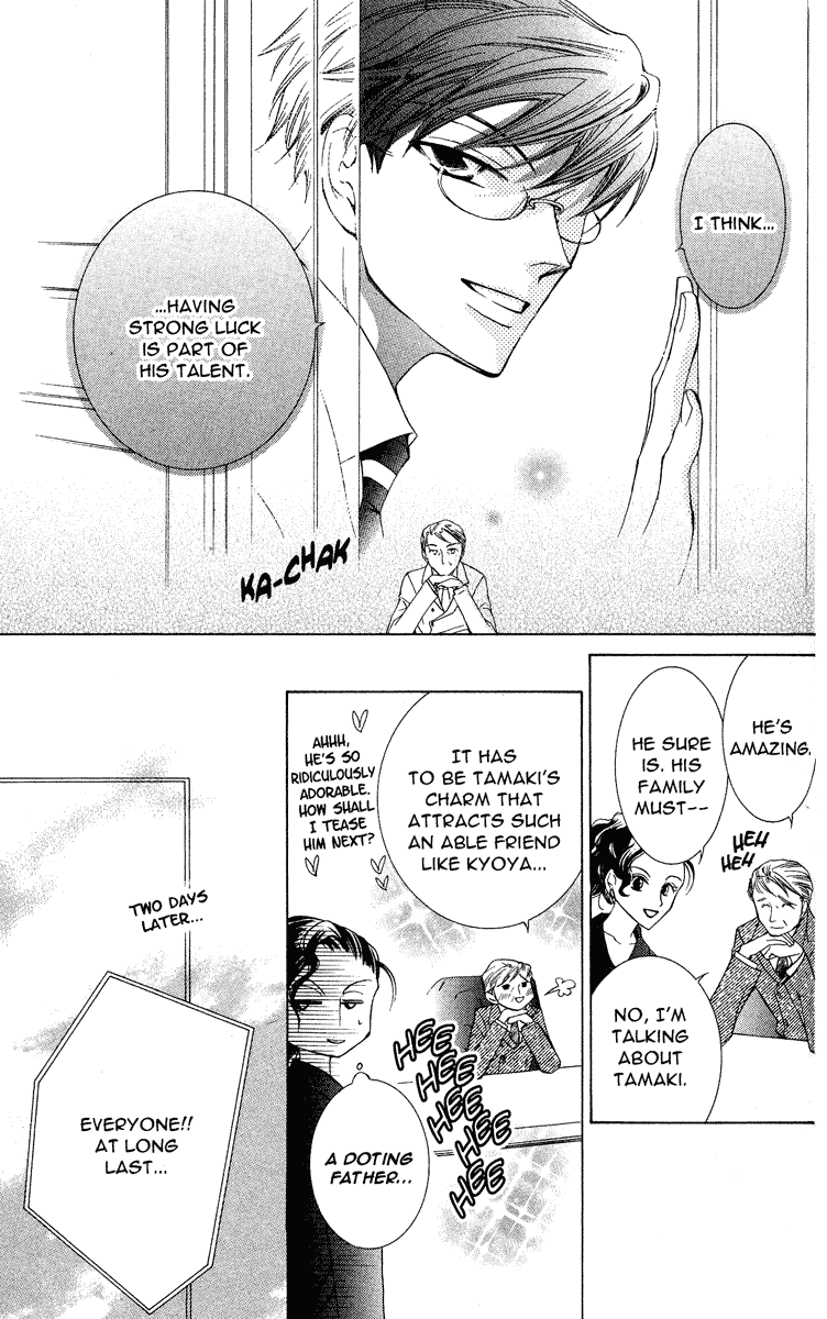 Read Ouran High School Host Club Manga Online