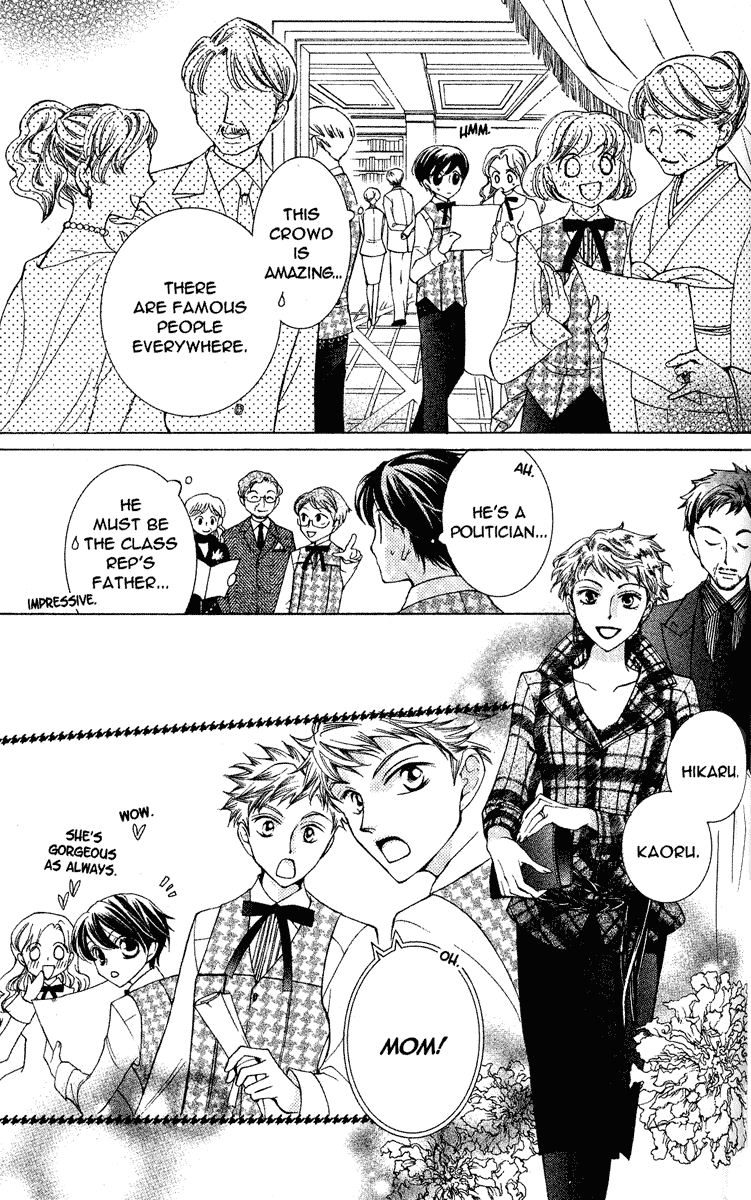 Read Ouran High School Host Club Manga Online