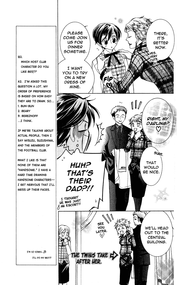 Read Ouran High School Host Club Manga Online