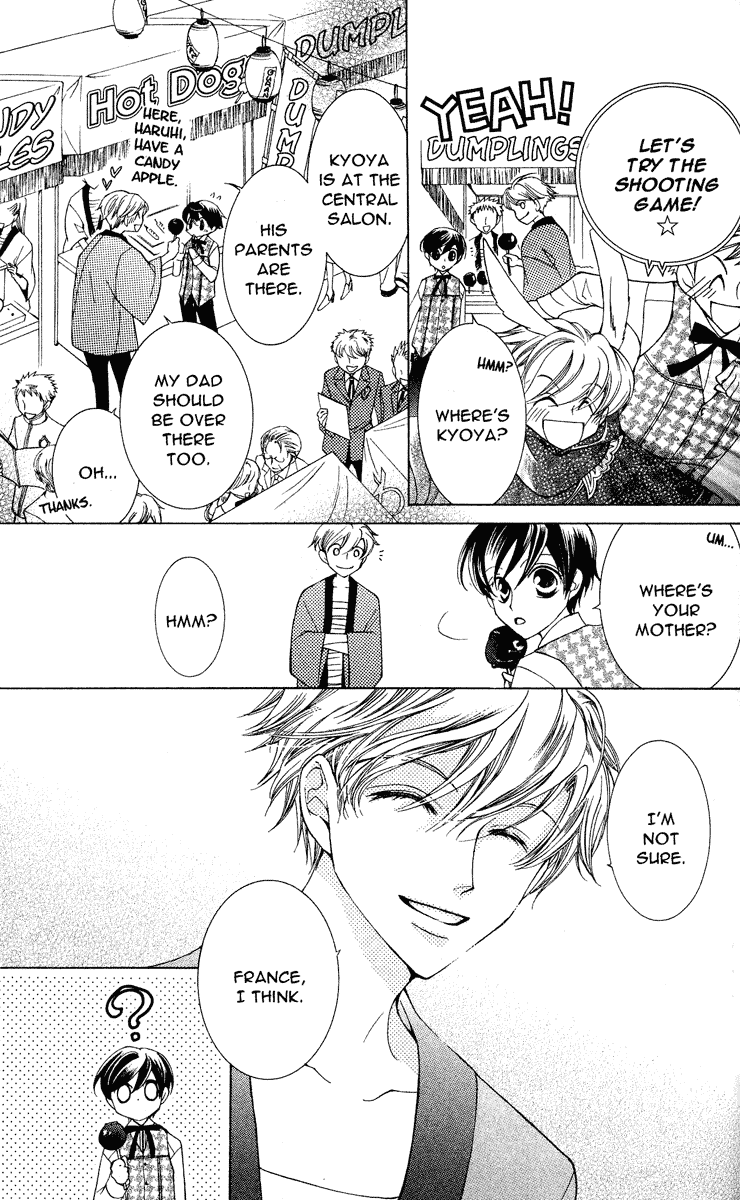 Read Ouran High School Host Club Manga Online