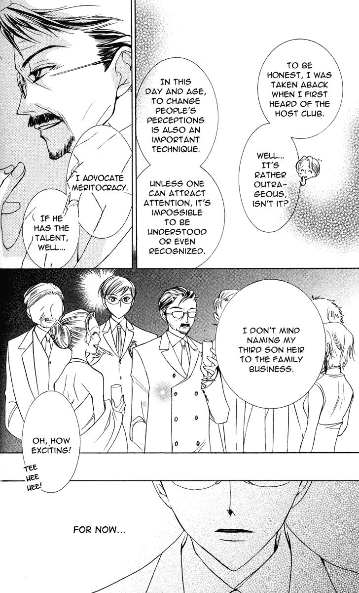 Read Ouran High School Host Club Manga Online