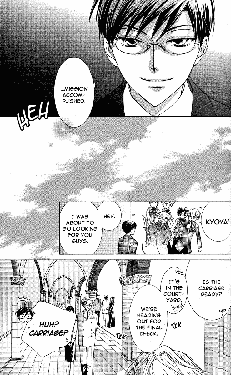 Read Ouran High School Host Club Manga Online