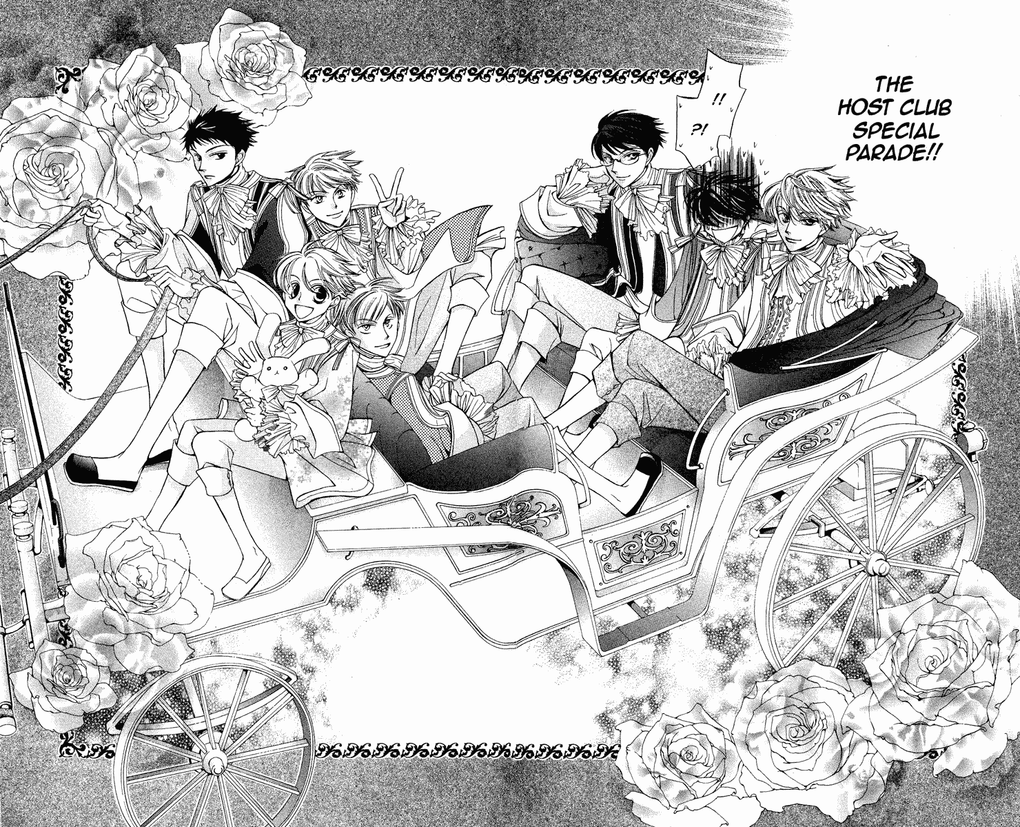 Read Ouran High School Host Club Manga Online