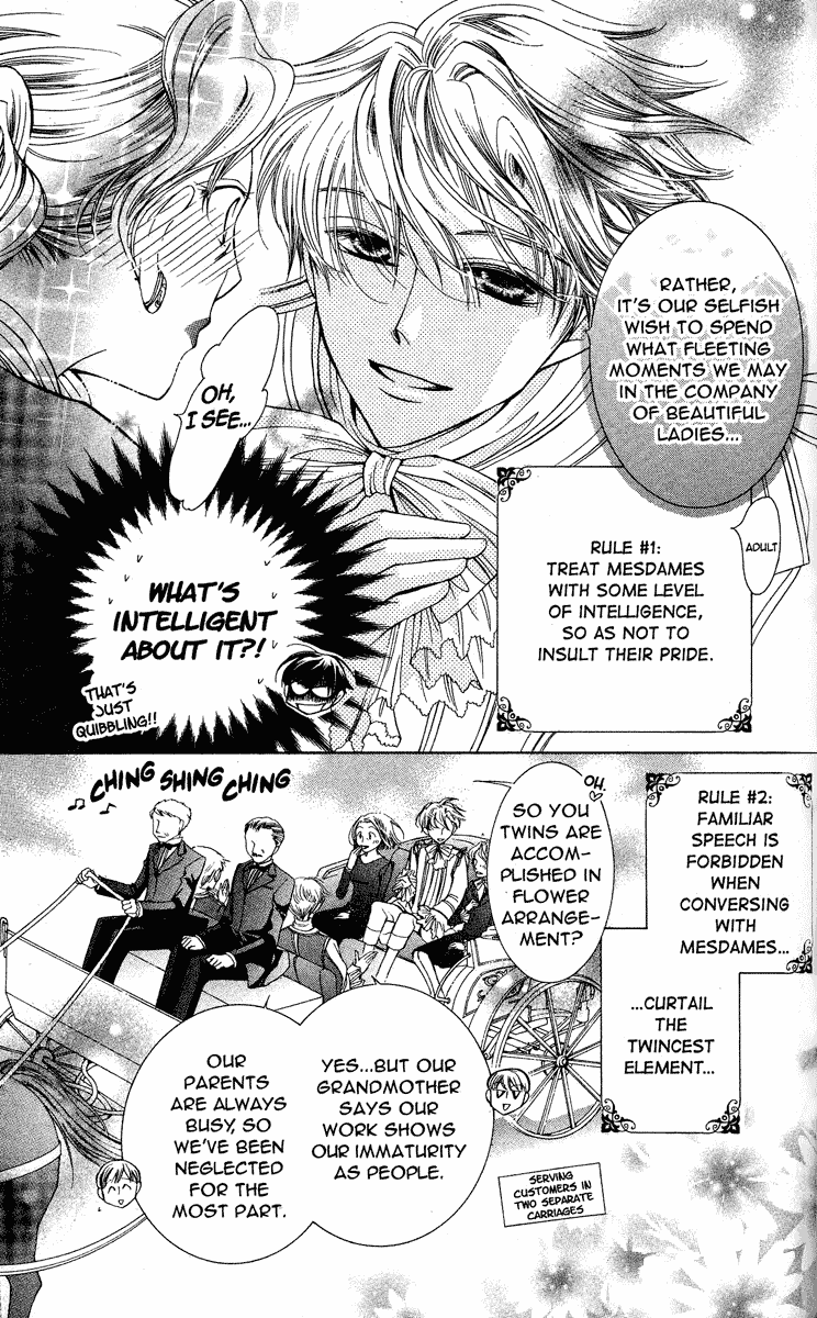 Read Ouran High School Host Club Manga Online