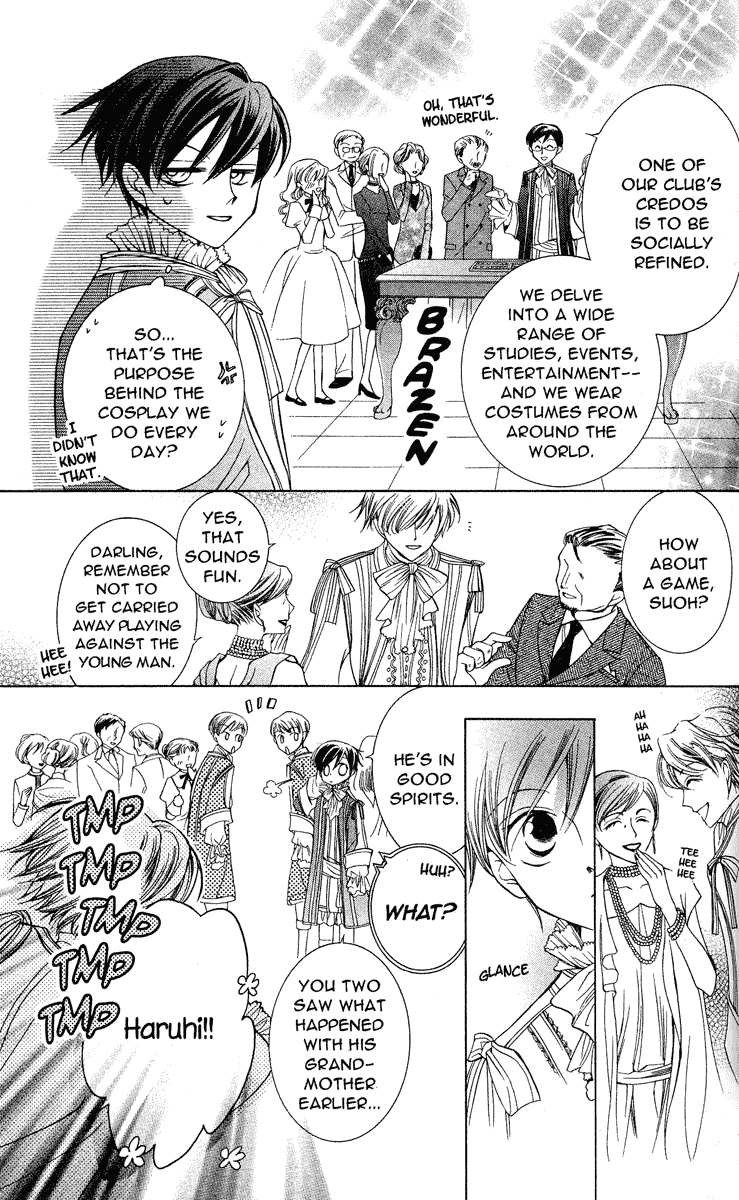 Read Ouran High School Host Club Manga Online