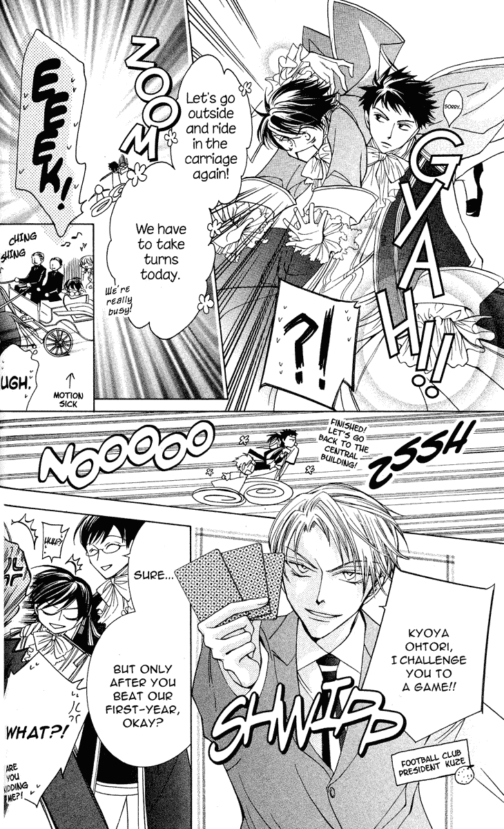 Read Ouran High School Host Club Manga Online