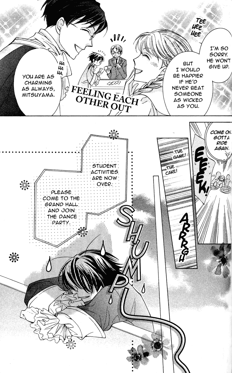 Read Ouran High School Host Club Manga Online