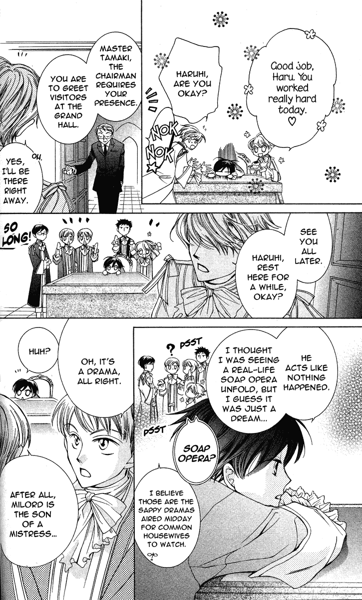 Read Ouran High School Host Club Manga Online