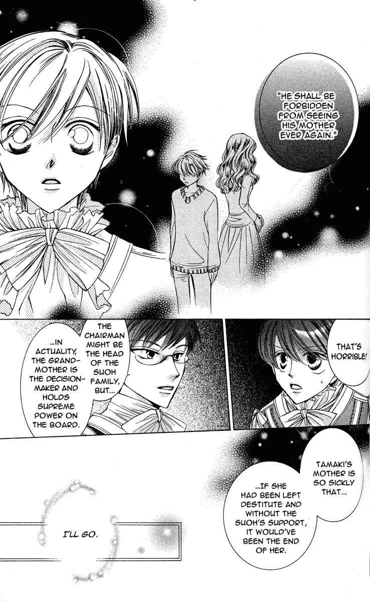 Read Ouran High School Host Club Manga Online
