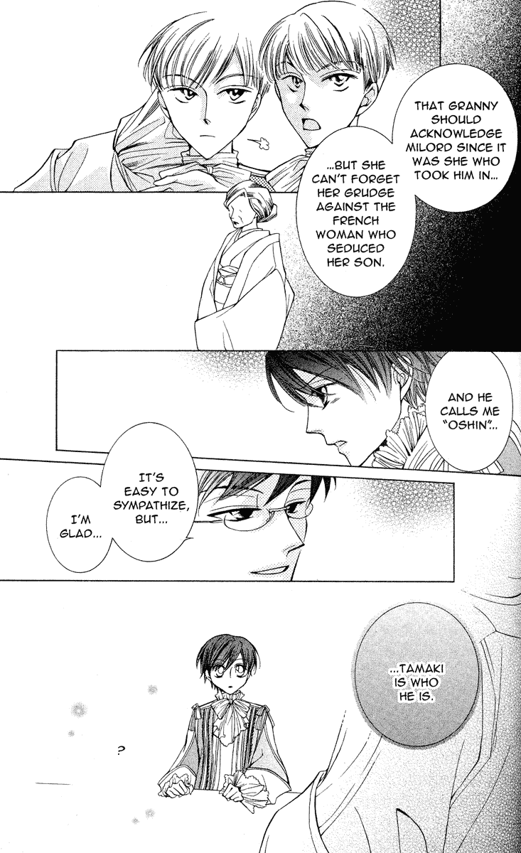 Read Ouran High School Host Club Manga Online