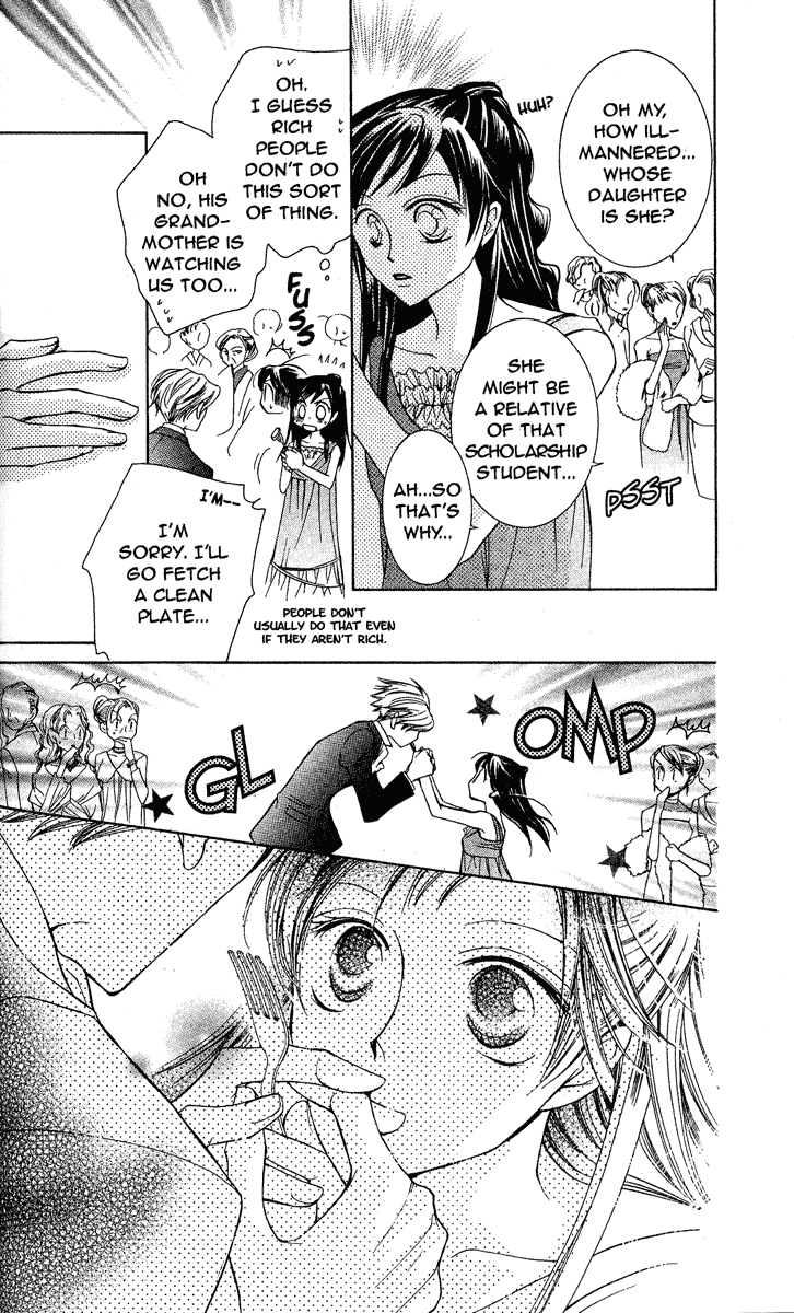 Read Ouran High School Host Club Manga Online