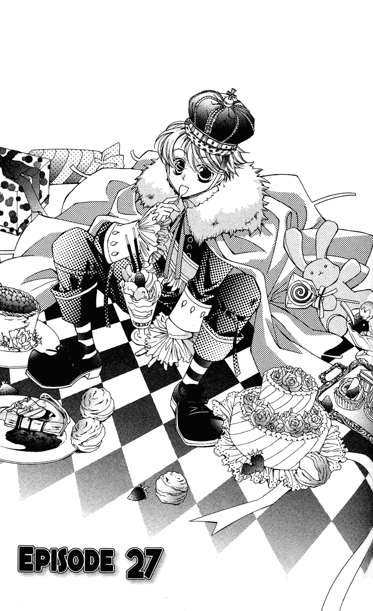 Read Ouran High School Host Club Manga Online