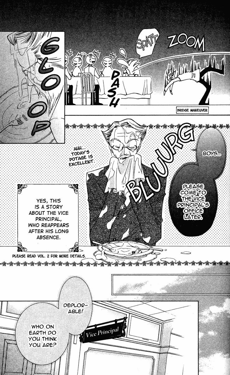 Read Ouran High School Host Club Manga Online