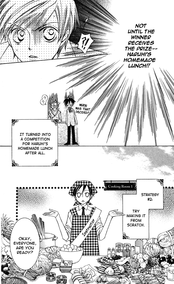 Read Ouran High School Host Club Manga Online