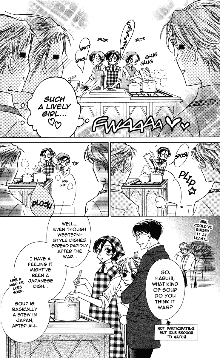 Read Ouran High School Host Club Manga Online