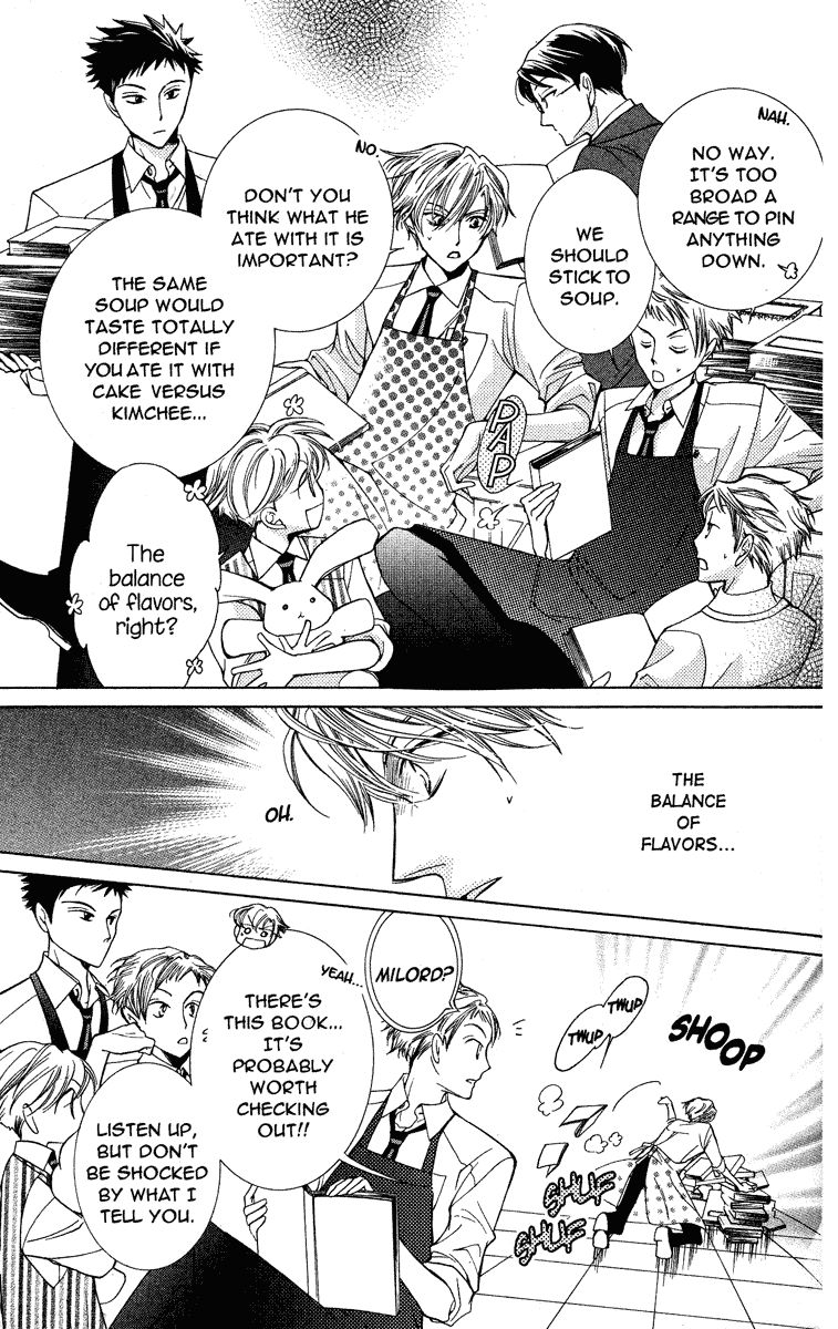Read Ouran High School Host Club Manga Online