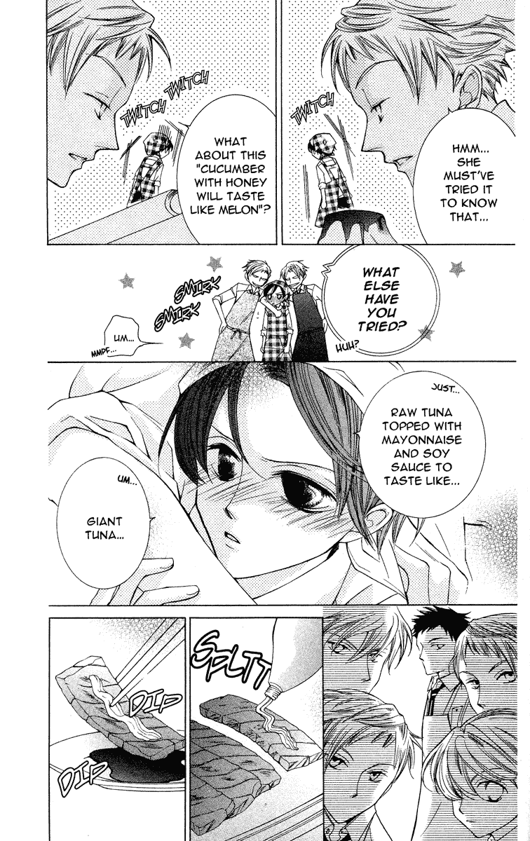 Read Ouran High School Host Club Manga Online