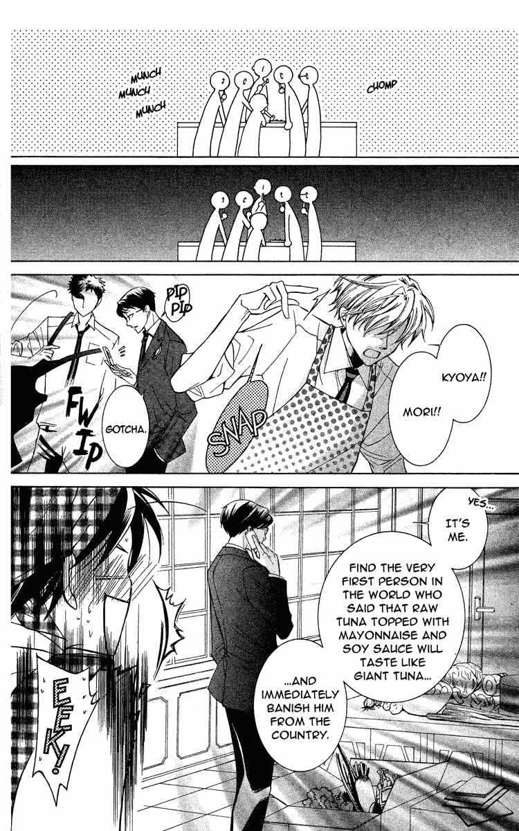 Read Ouran High School Host Club Manga Online