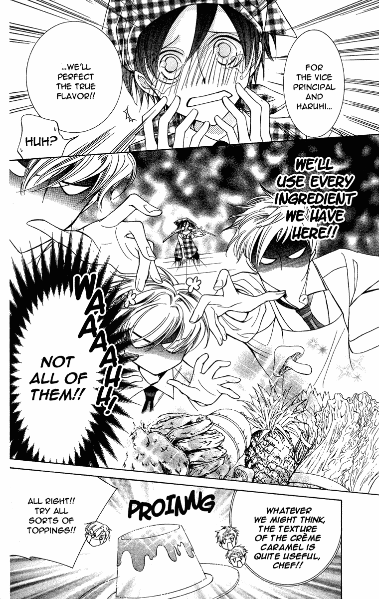 Read Ouran High School Host Club Manga Online