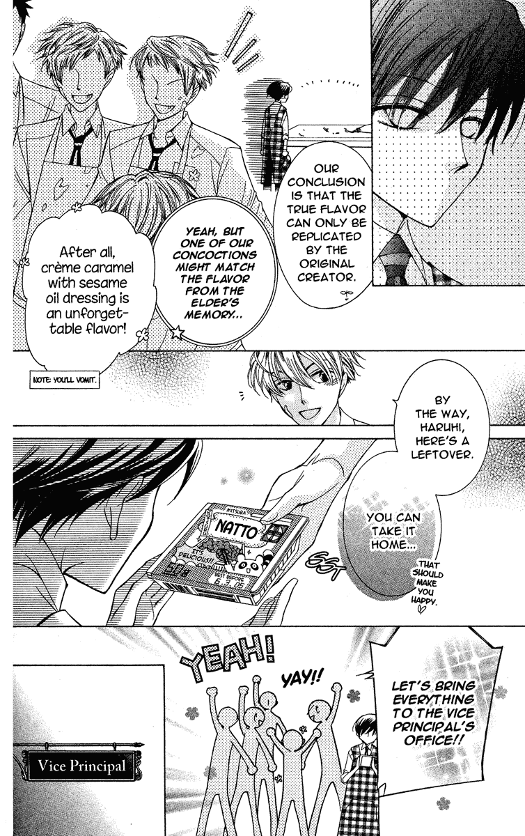 Read Ouran High School Host Club Manga Online