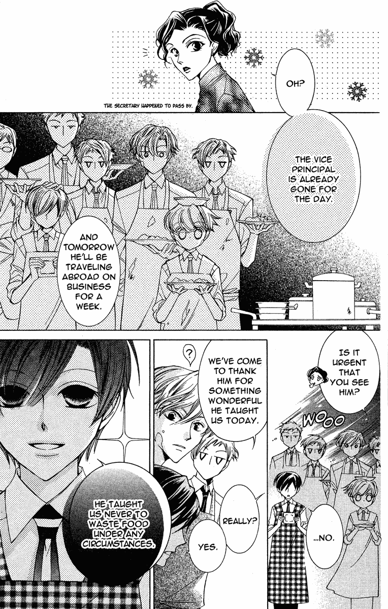 Read Ouran High School Host Club Manga Online