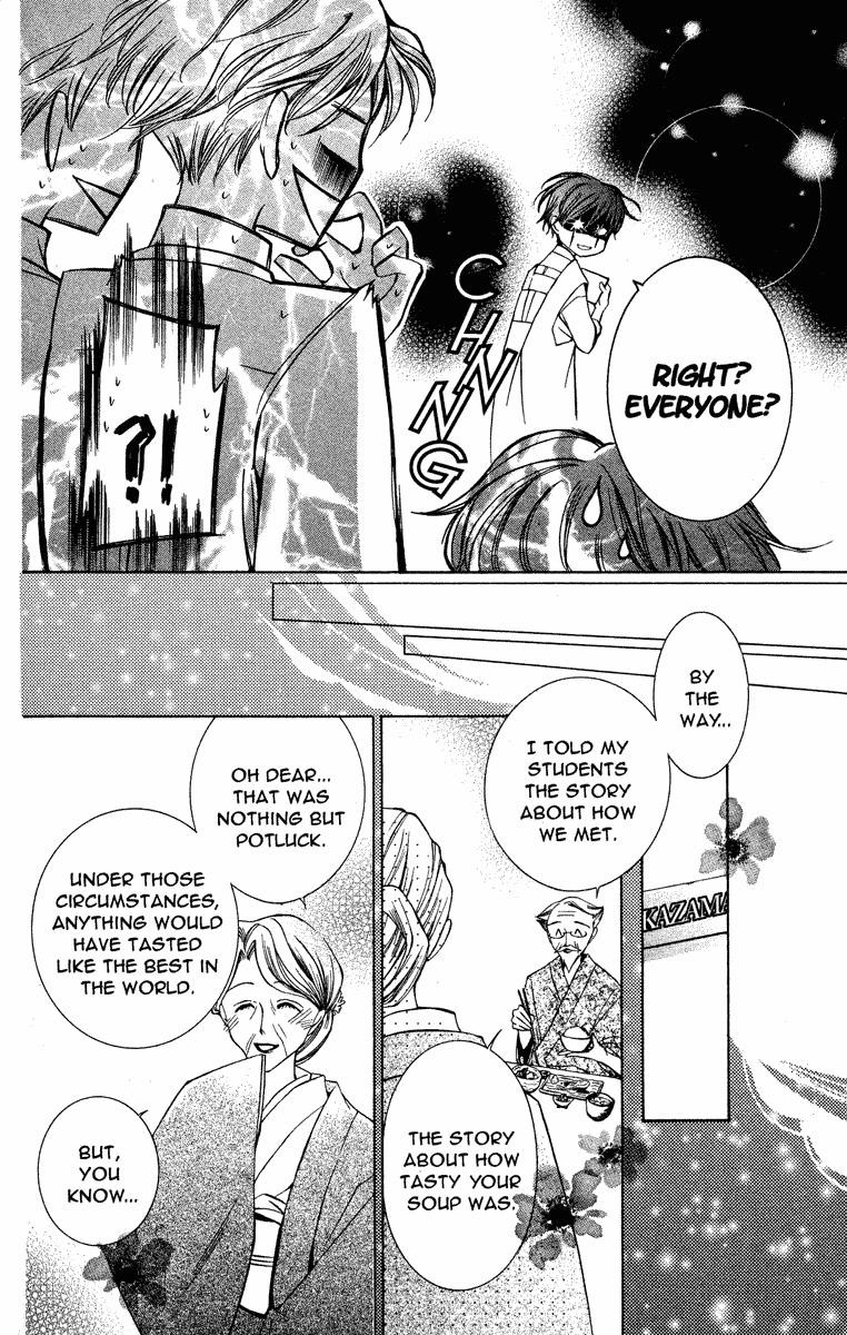 Read Ouran High School Host Club Manga Online