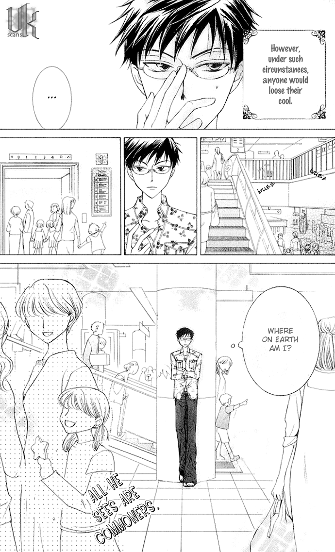 Read Ouran High School Host Club Manga Online