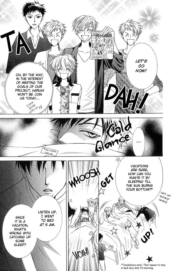 Read Ouran High School Host Club Manga Online