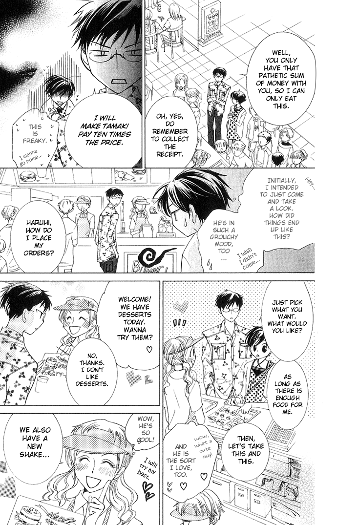 Read Ouran High School Host Club Manga Online