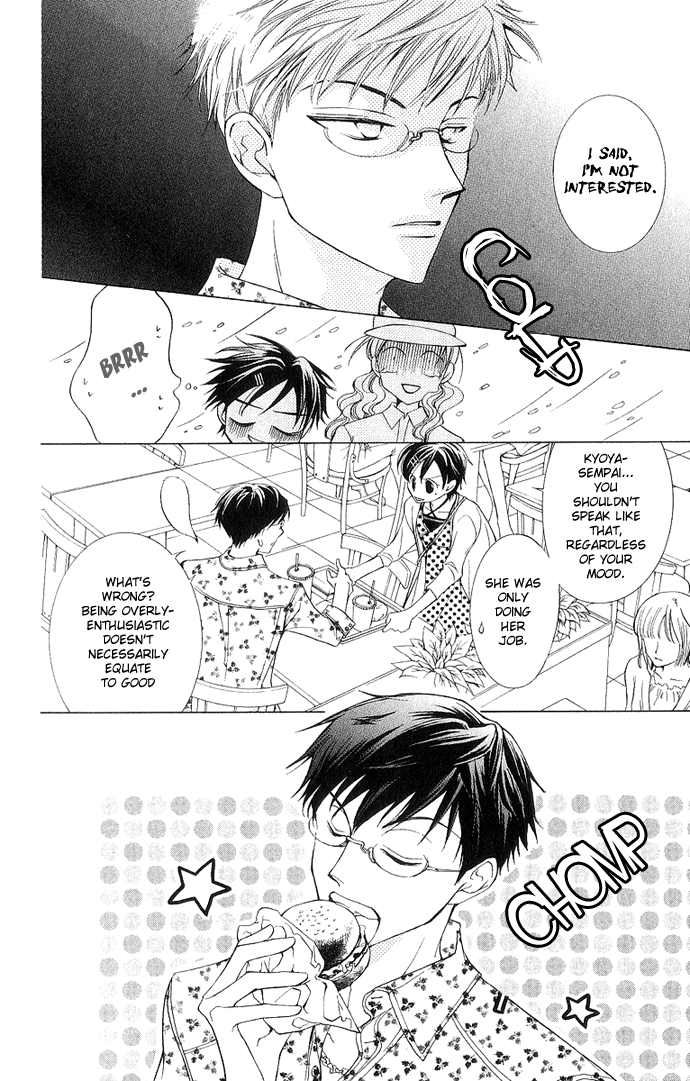 Read Ouran High School Host Club Manga Online