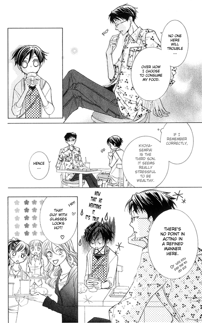Read Ouran High School Host Club Manga Online