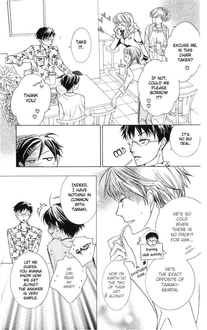 Read Ouran High School Host Club Manga Online
