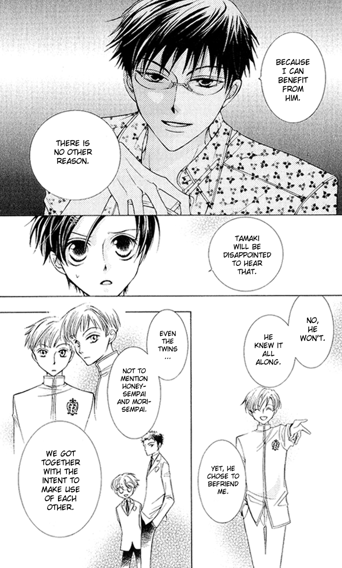 Read Ouran High School Host Club Manga Online