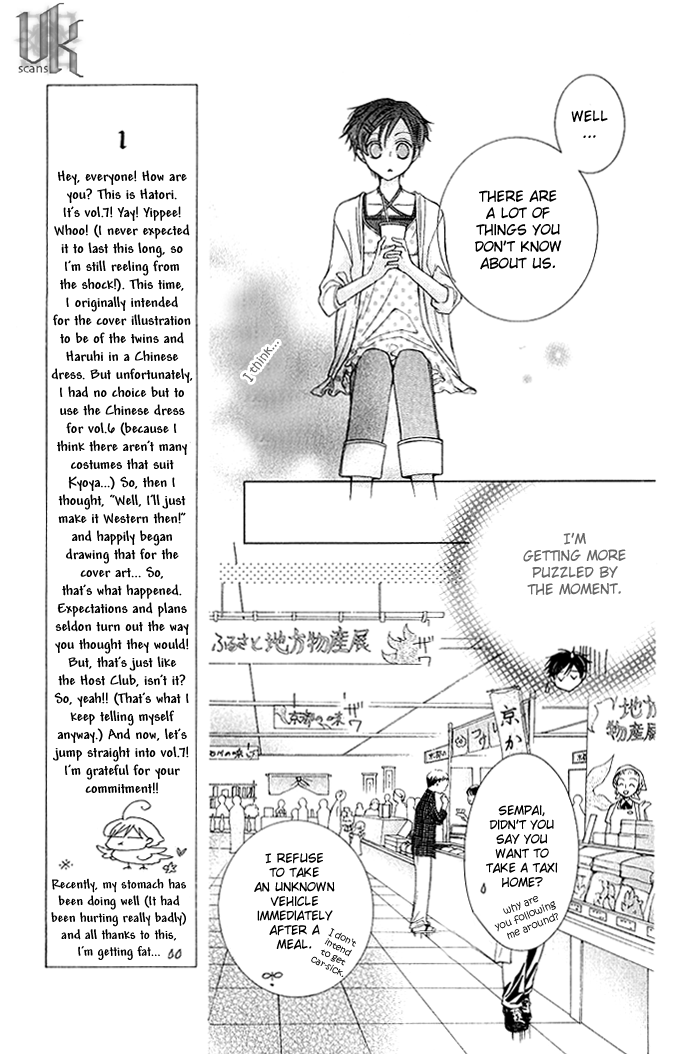 Read Ouran High School Host Club Manga Online