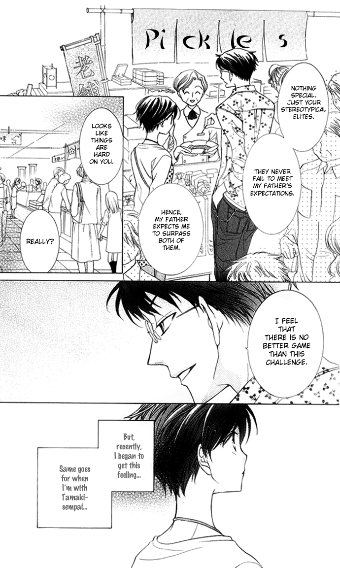 Read Ouran High School Host Club Manga Online