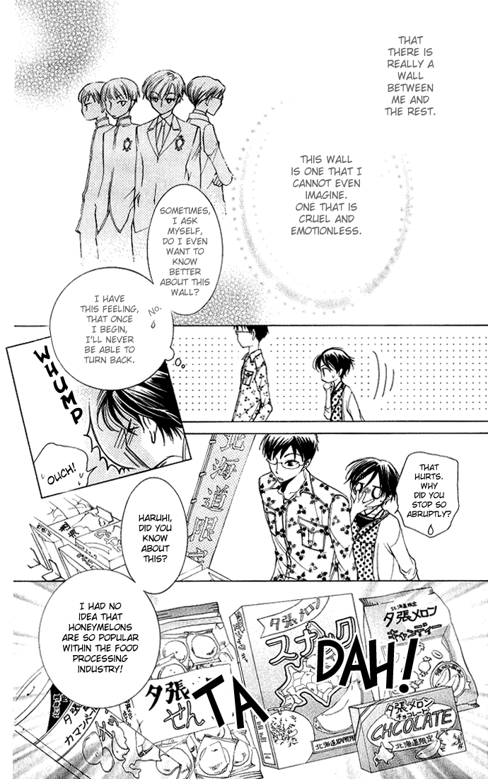 Read Ouran High School Host Club Manga Online