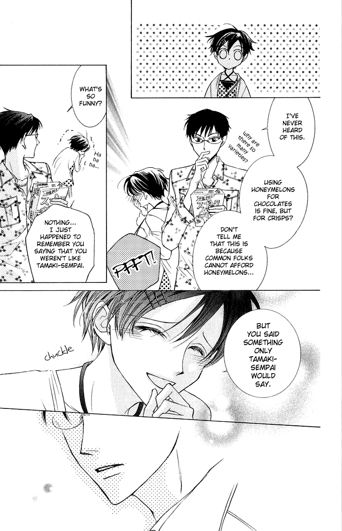 Read Ouran High School Host Club Manga Online