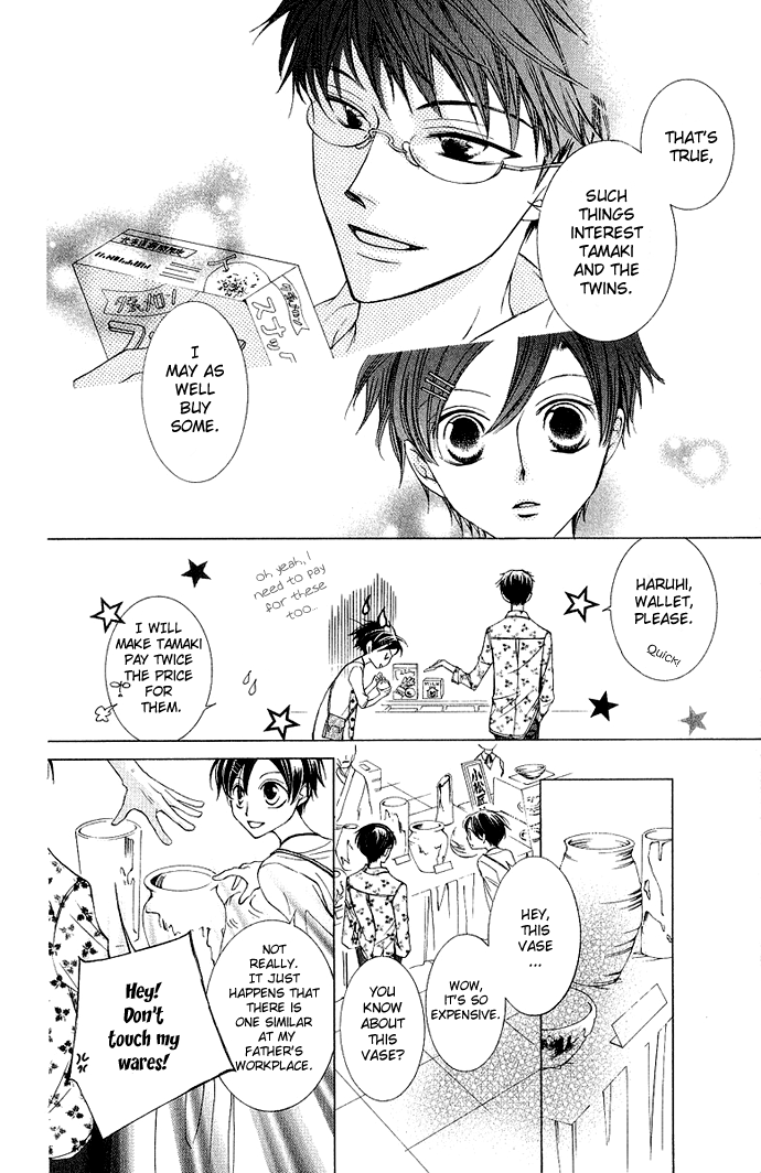 Read Ouran High School Host Club Manga Online