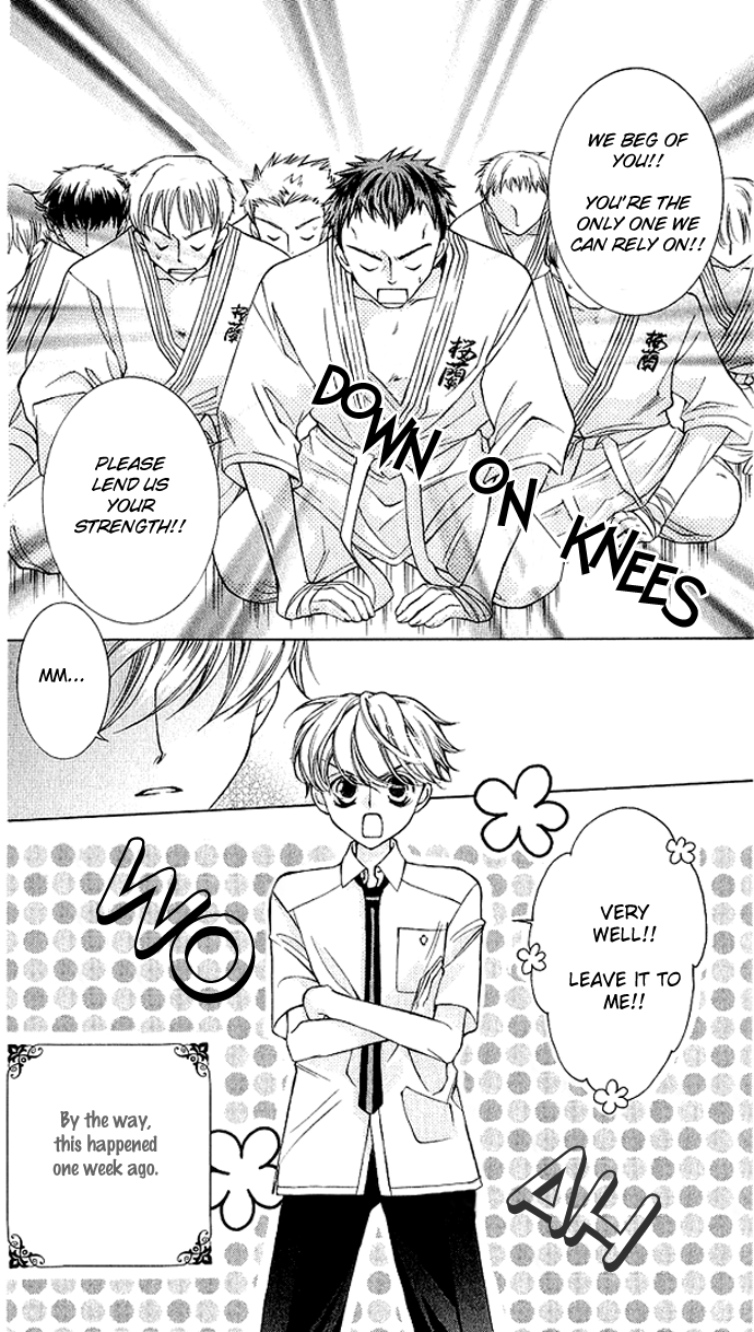 Read Ouran High School Host Club Manga Online