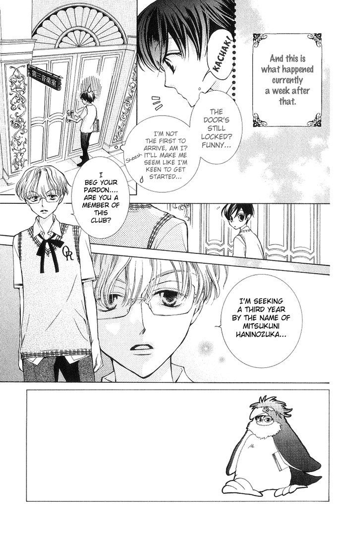 Read Ouran High School Host Club Manga Online