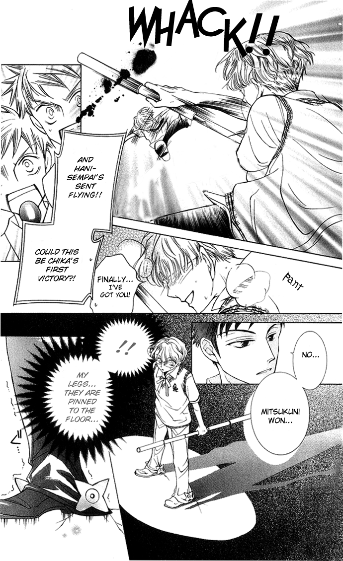 Read Ouran High School Host Club Manga Online