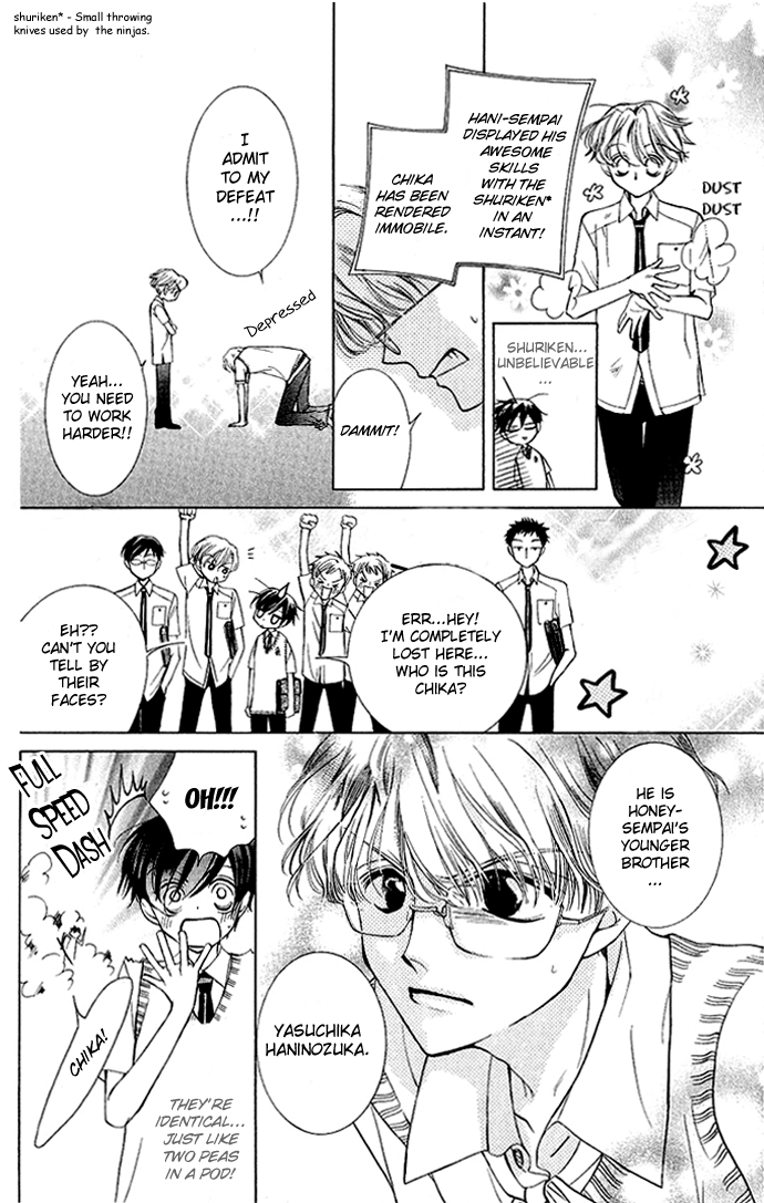 Read Ouran High School Host Club Manga Online