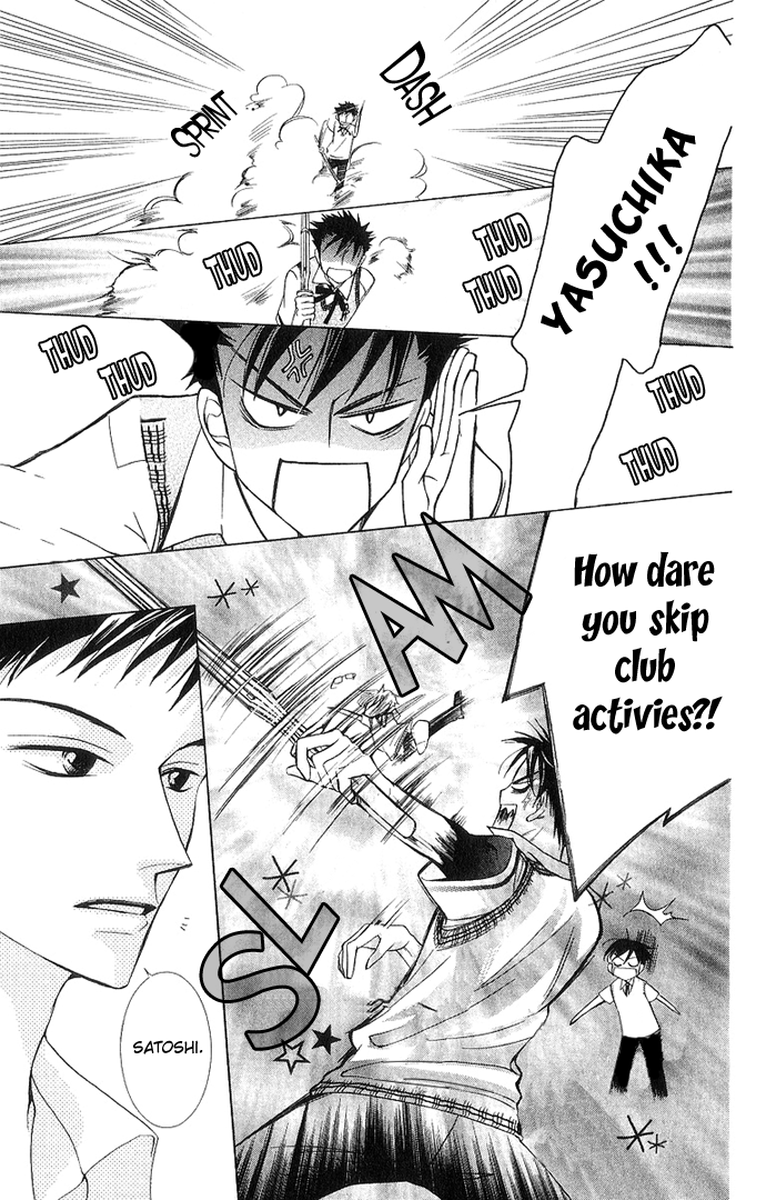 Read Ouran High School Host Club Manga Online