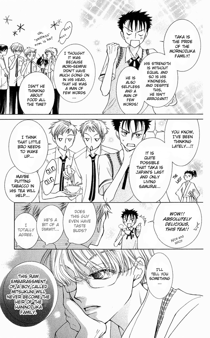 Read Ouran High School Host Club Manga Online