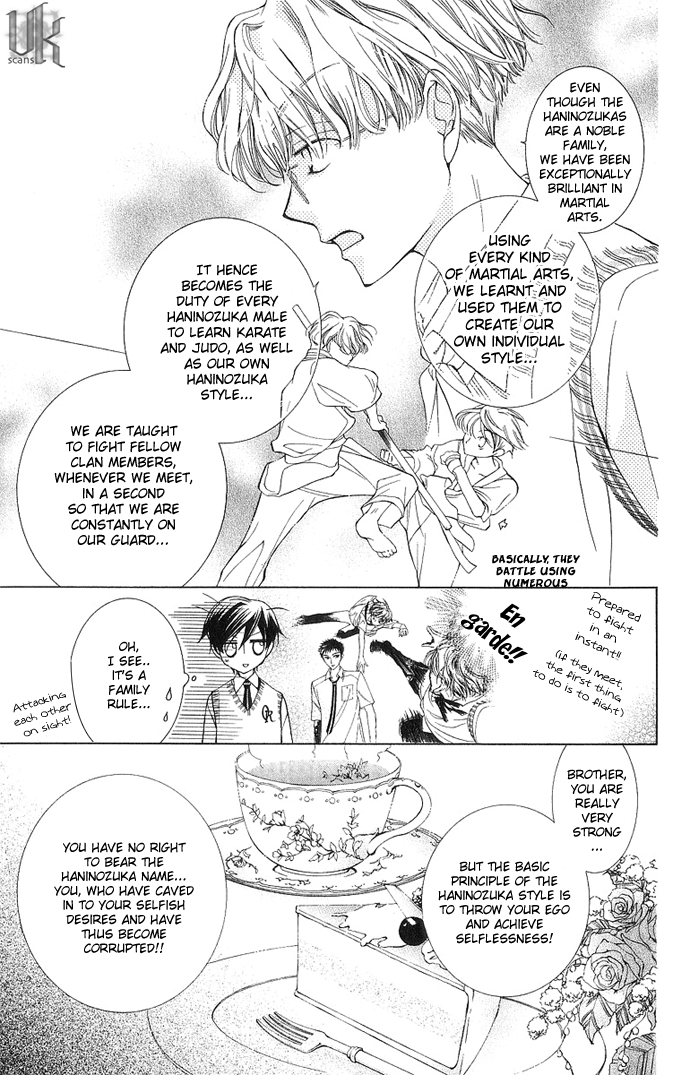 Read Ouran High School Host Club Manga Online