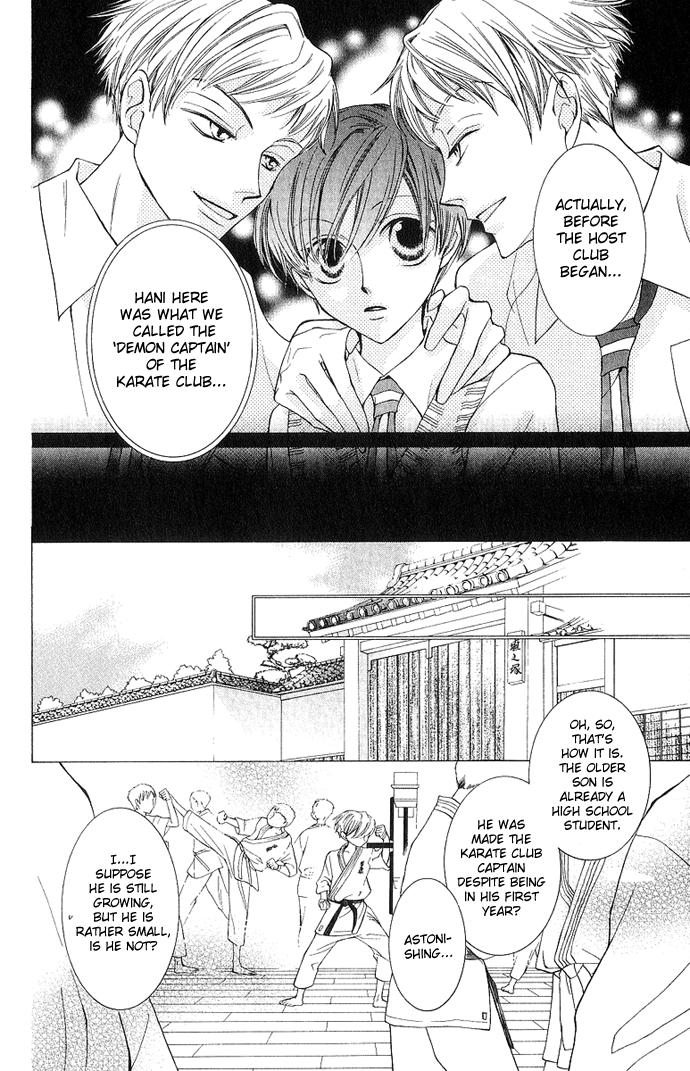 Read Ouran High School Host Club Manga Online