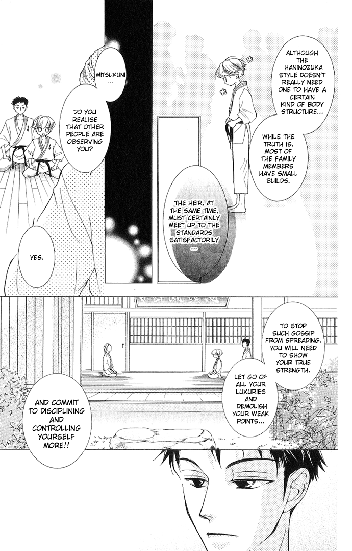 Read Ouran High School Host Club Manga Online