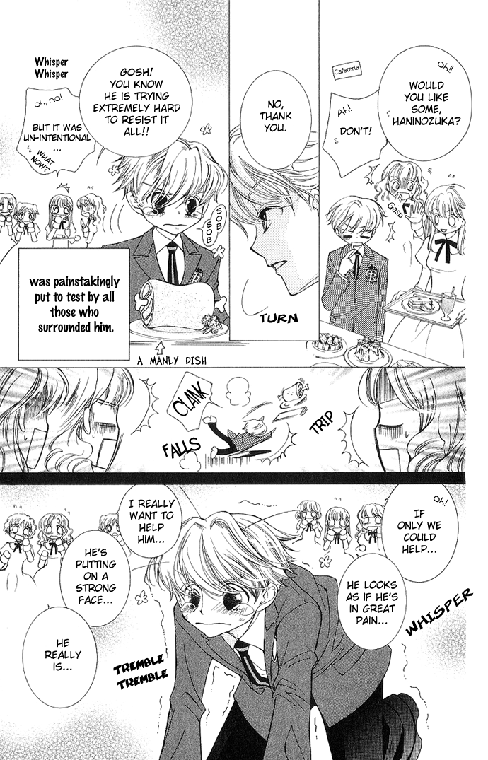 Read Ouran High School Host Club Manga Online