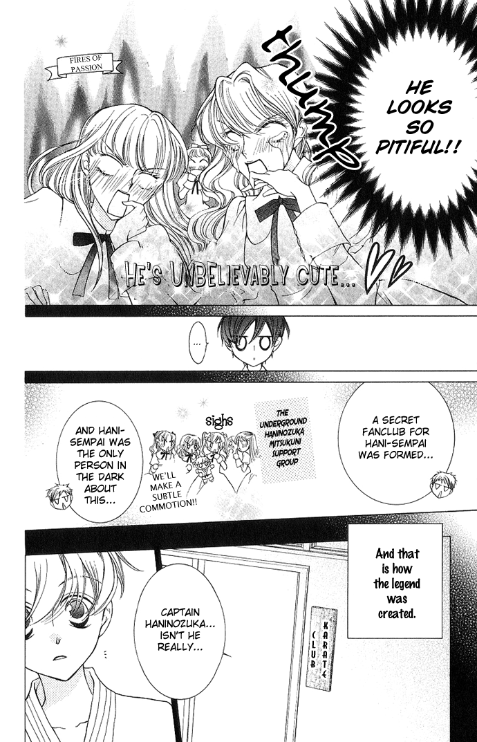 Read Ouran High School Host Club Manga Online