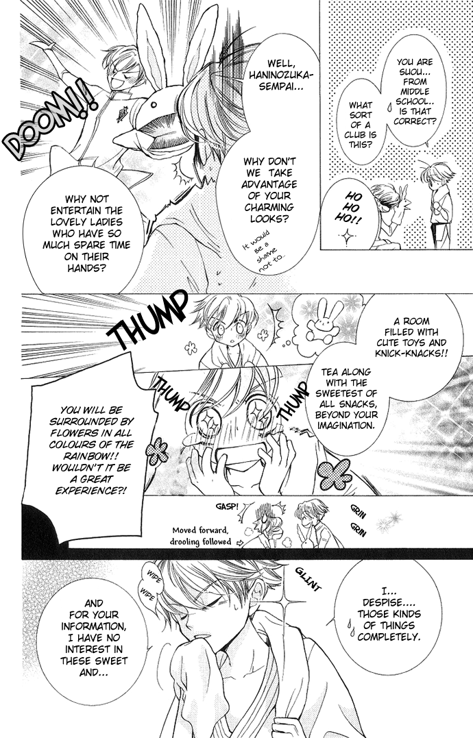 Read Ouran High School Host Club Manga Online